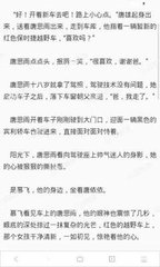 菲律宾禁止菲律宾人去中国是为什么，入境中国需要哪些证件_菲律宾签证网